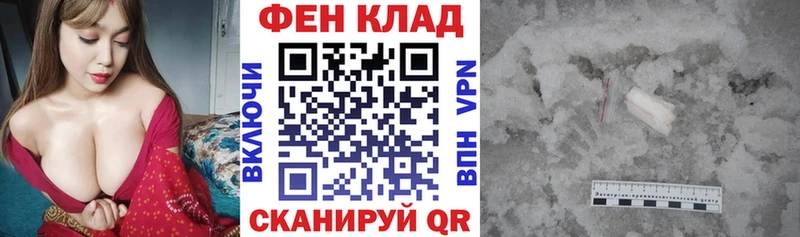 как найти закладки  blacksprut tor  АМФЕТАМИН 97%  Воткинск 