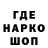 Первитин витя Navar4477
