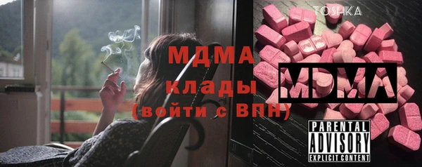 марки nbome Алексеевка