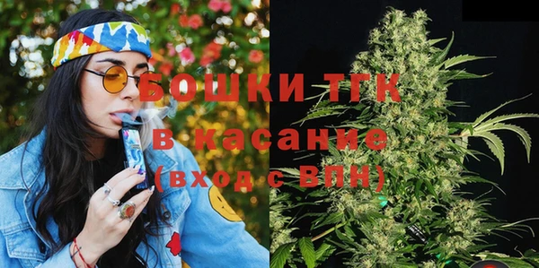 эйфоретик Абаза