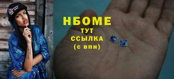 mix Алексин