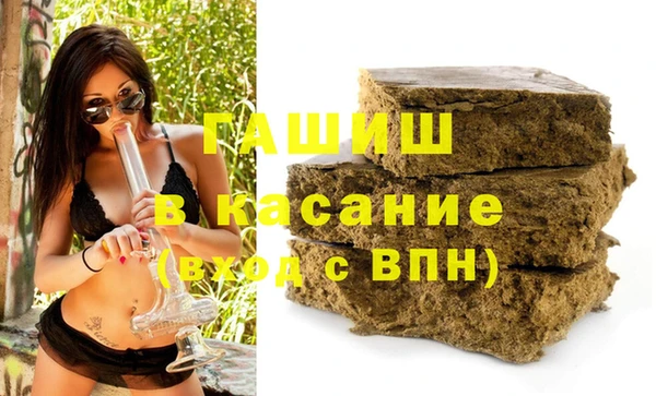 mix Алексин