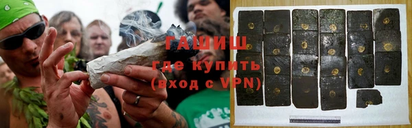 MDMA Premium VHQ Покачи