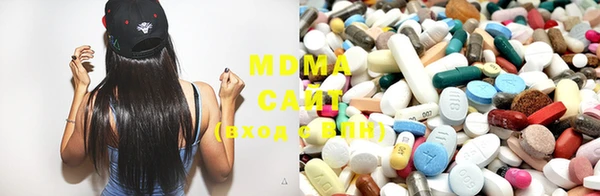 mix Алексин