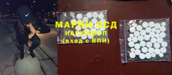 ПСИЛОЦИБИНОВЫЕ ГРИБЫ Алзамай