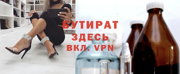 ПСИЛОЦИБИНОВЫЕ ГРИБЫ Алзамай