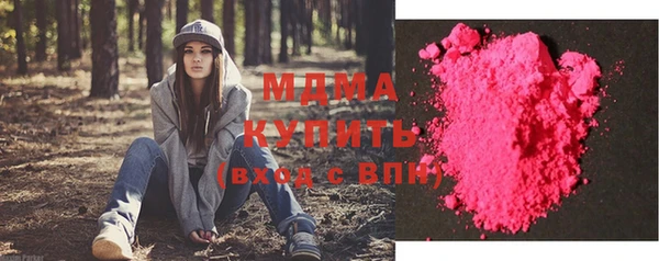 трава Покров