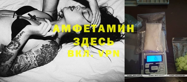 гидра Абинск
