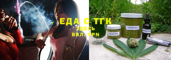 марки nbome Алексеевка