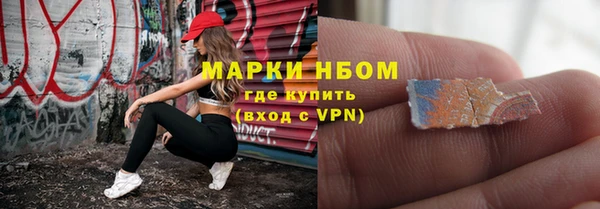ПСИЛОЦИБИНОВЫЕ ГРИБЫ Алзамай
