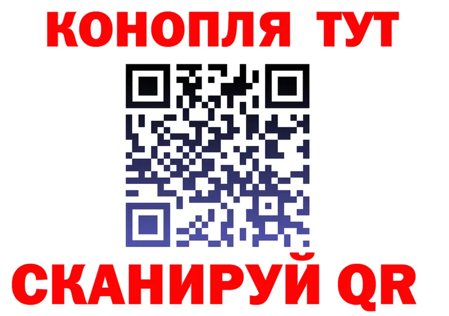 Виды наркоты  формула Воткинск